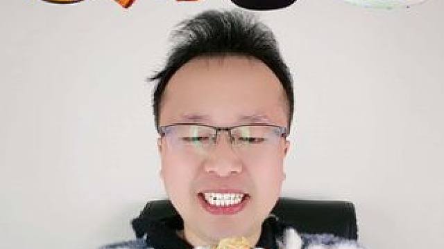 假如味觉消失吃4款爆辣零食会怎样❓❓ #零食推荐 #美食测评 #网红零食大发现 #我是吃货 #过年这