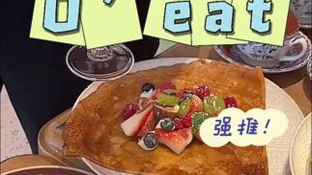 #美食 #爱就是一起吃好多好多顿饭