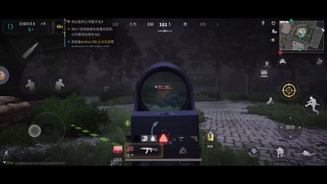 颗秒锦集，请欣赏