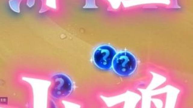 #金铲铲之战 #金铲铲天选福星 #优雅永不过时 #云顶之弈 #金铲铲三星大作战 鸡你太美