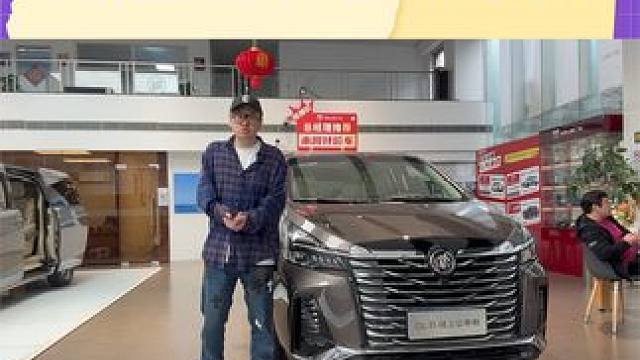别克GL8陆上公务舱,25万预算商用MPV最佳选择是它吗?#探店 #别克GL8