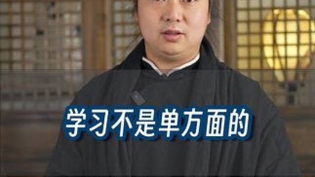 学习从来不是单方面的，就像烧水 #教育有方 #武当流湘 #云溪草堂