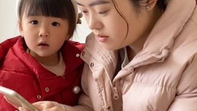 2岁宝宝理解能力有多差，竟把爸爸气的苦笑不得！#步步高升赖氨酸 #萌娃 #坑爹的小棉袄