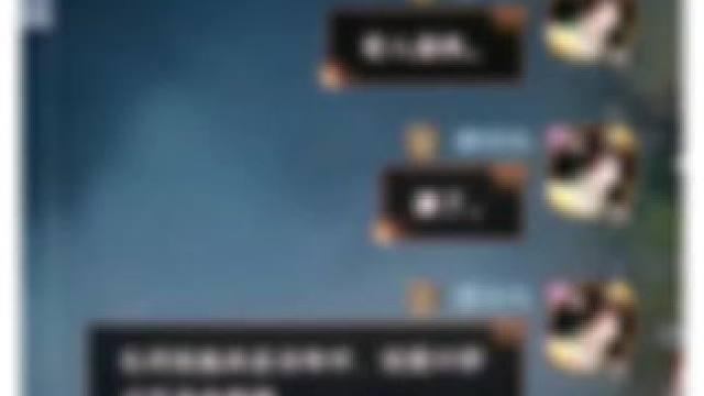 打不打得过和挂不挂机是两回事，态度问题，又不是你爸妈，凭啥惯着你，这种都是先打？？问问什么情况，有时