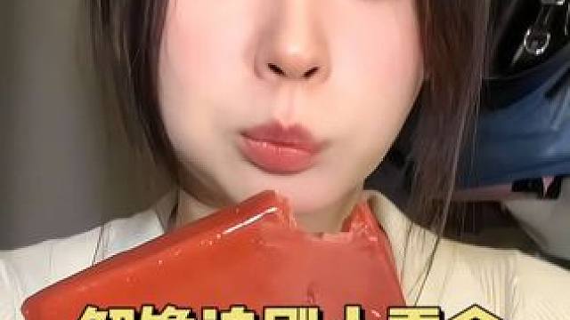 过年宅家追剧零食吃吃#零食测评 #追剧小零食 #吃了还想吃的馋嘴小零食