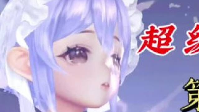 飞车超级“省钱”周，只需要花费1元即可！#qq飞车手游休闲世界 #龙行飞跃新世界 #龙年机甲除夕上线