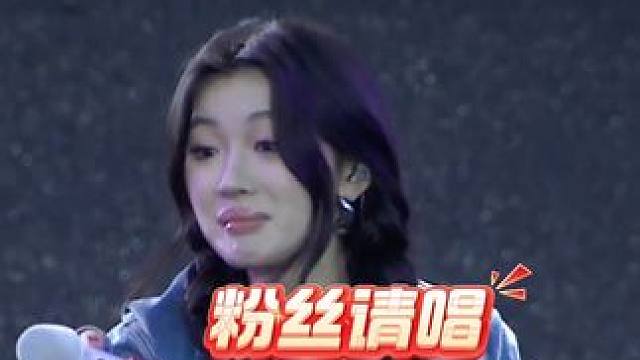 每一次听到单依纯唱《想你时风起》都会被惊艳！#单依纯 #单依纯这是老天爷硬喂饭吃 #单依纯唱歌视频