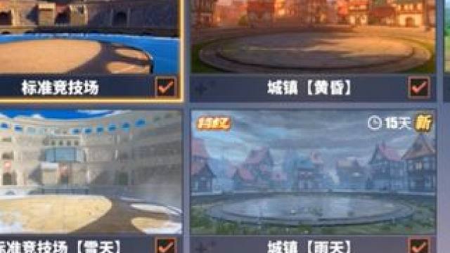 热血航线：设置中的这些小功能，别忽略了 