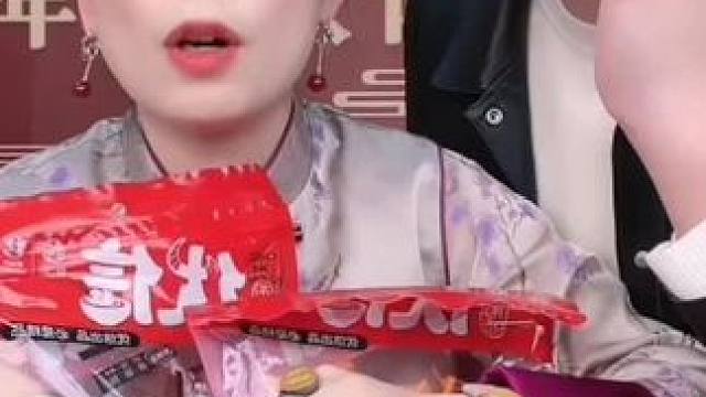 优信炭烤猪肉脯蜜汁味肉香细腻解馋好吃的零食营养#美味#好吃#肉脯#零食#爆款推荐