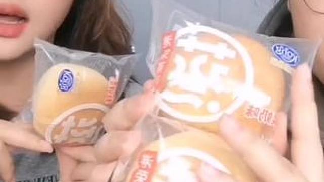 港荣蒸面包淡奶味460g营养早餐代餐整箱装柔软#蒸面包 #蒸面包的做法 #适合新手做的蒸面包 #美味