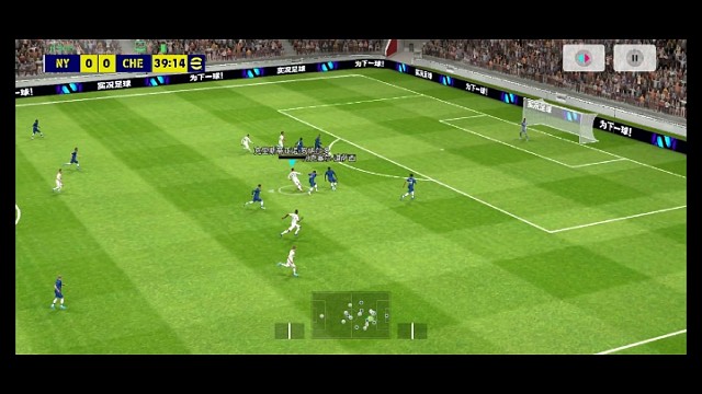 C罗发动精彩进攻