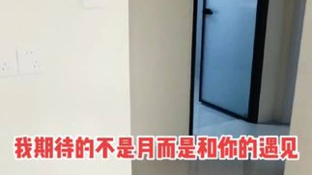 小家终于装修好了，大家看看哪里有什么问题#装修 #软装 #装修完工实景 #实景拍摄效果