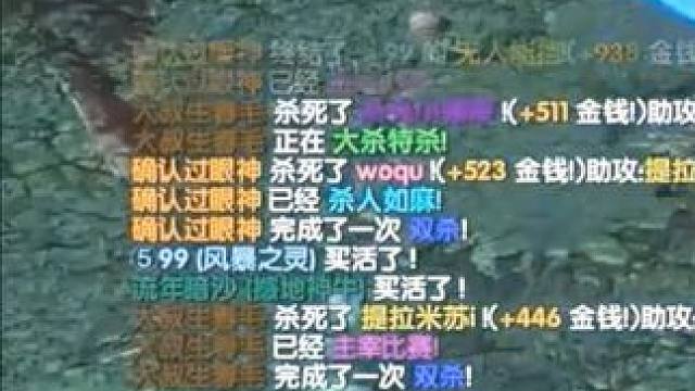 （一）大熊原声大碟，带妹上分，力挽狂澜剑圣