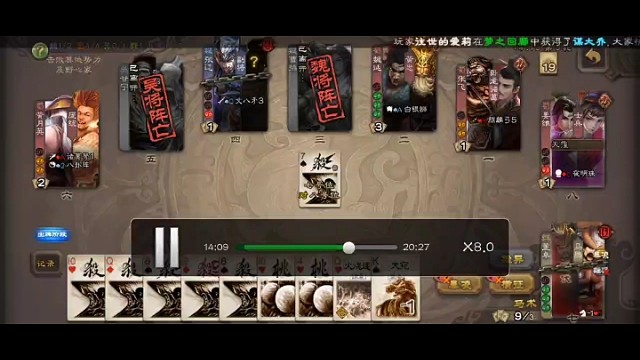 粉丝投稿！高能时刻