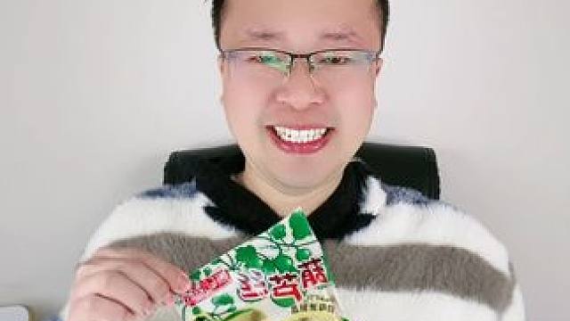 4款名字极其古怪的爆辣辣条 #零食推荐 #辣条 #追剧小零食 #忘不了的童年味道 #美食测评