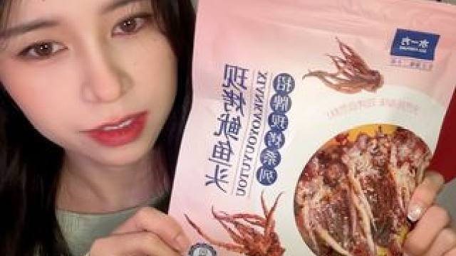 无广测评｜超万赞零食测评#零食推荐 #测评 #零食 #解馋 #办公室零食