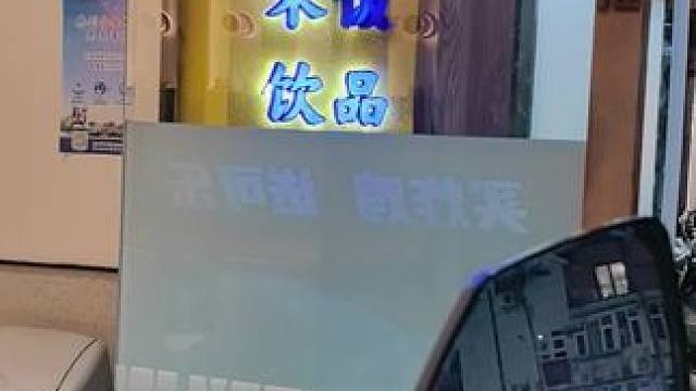 咱就说猛一回头看你，我是吓一跳的#特斯拉内饰改装 #大白 #特斯拉车主