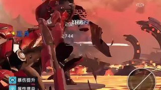 #星球重启攻略 #星球重启 #星球重启火力尊 #外星降临活着就行 #外星降临怎么活 影子时常有伤害丢