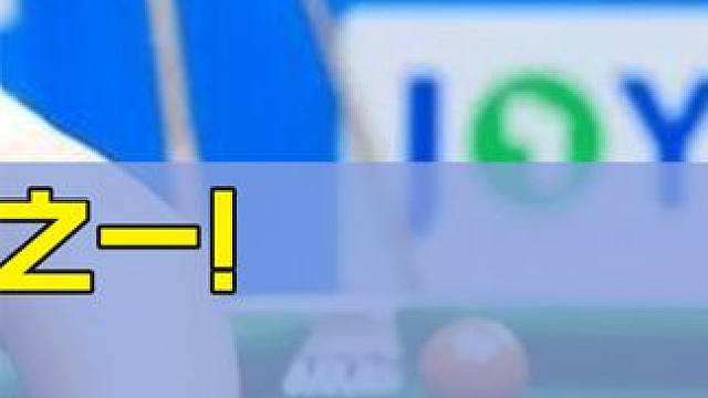 郑宇伯最牛的开球没有之一！直接炸进5颗，一眨眼台面球都快没了 #台球 #全民杆法秀 #台球比赛 #中