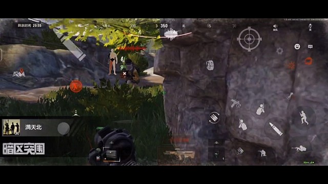 享受孤独带来的一切