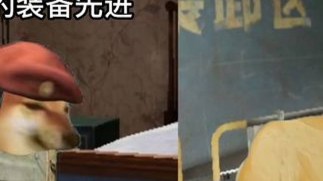 假如地铁穿越到暗区4#暗区突围 #暗区突围手游 #地铁逃生#暗区突围手游