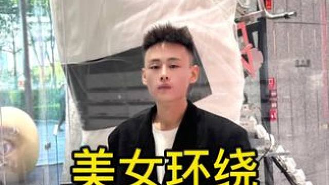 ⚠️美女环绕#展示面拍摄 #展示面拍摄团队 #展示面X计划 #X计划展示面