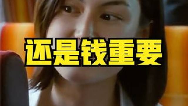 四川方言搞笑配音：为了一块钱，不至于嘛 #搞笑视频 #搞笑 #四川 #搞笑配音