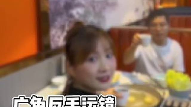 好朋友运镜就这样拍 #娟教程 #反手运镜