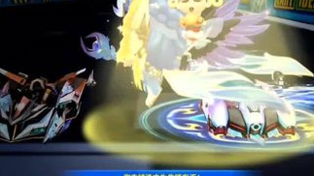 排位实战申城环道棉花糖小财神1:20:74