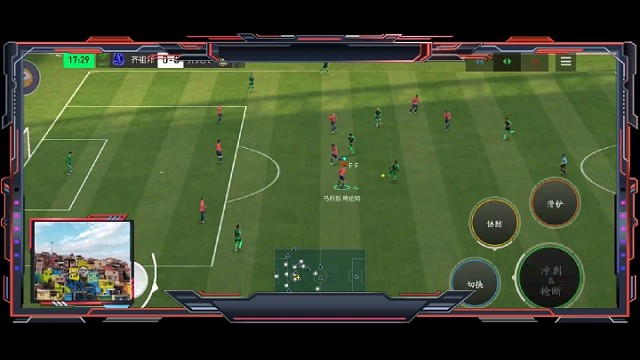 摇杆脚步配合马赛回旋的使用教科书