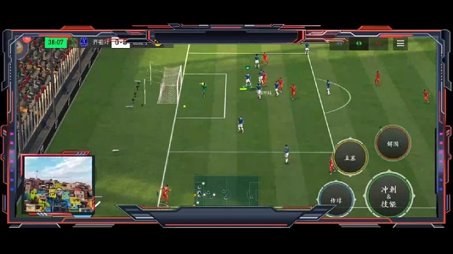 中场之间的连线=中路绣花针助攻 假射接高油射门