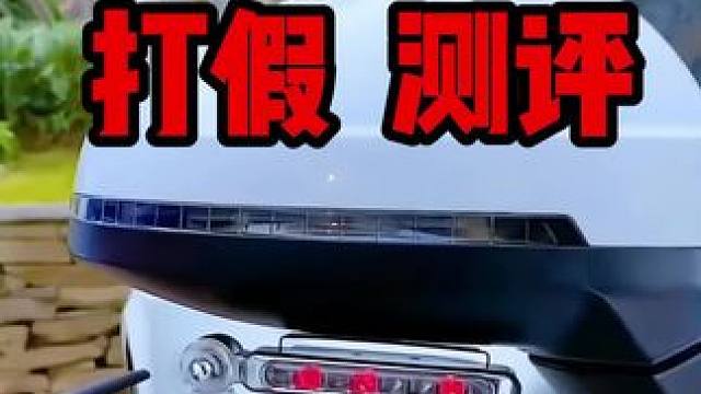 这个风力日行灯还真的挺帅啊，平时贴车子上一开就能闪起来也太酷了吧！#真实测评 #汽车用品 #风力日行