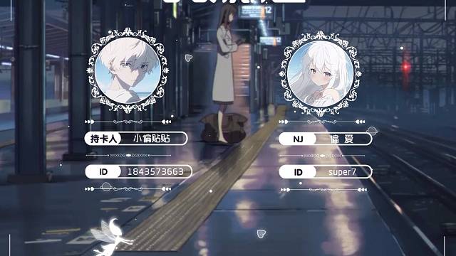 山高路远，总有人为你而来