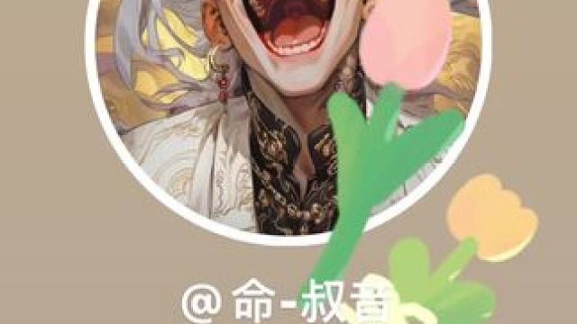 我发布了一个新视频，快来围观吧！