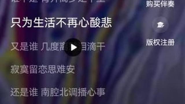 打工人的不易