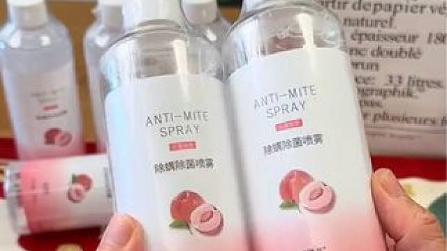 开学返校第一件事当然是除螨！边边角角都要喷一喷！#除螨喷雾 #宿舍好物 #开学必备 #学生党平价安利