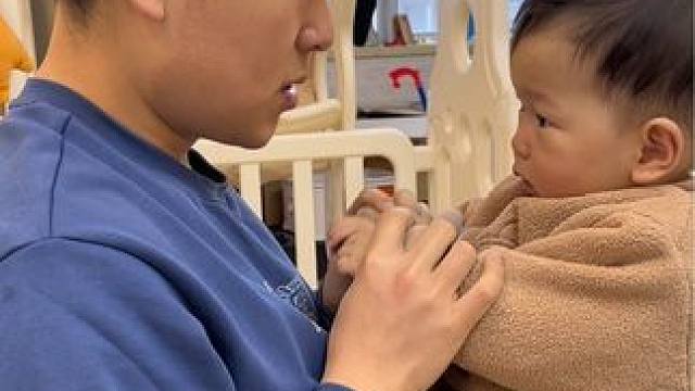 我就看你啥时候叫爸爸#宝爸带娃 #男人带娃系列 #亲子互动 #人类幼崽越养越上头 #米花和米团