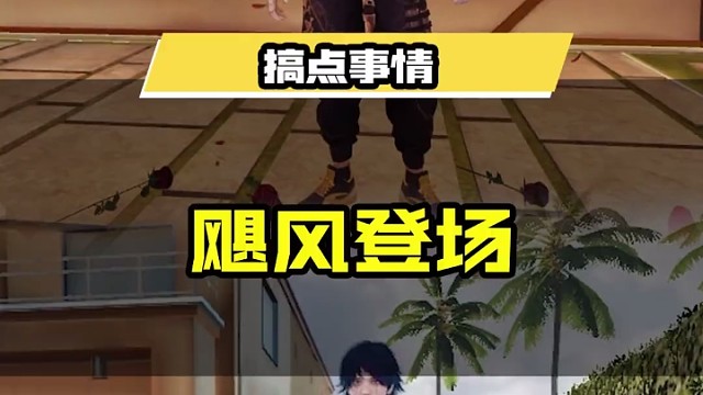 哈喽，使命召唤手游