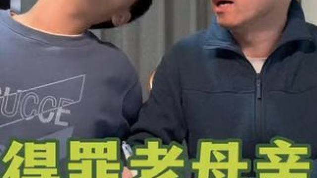 直男儿子是不是应该学习下如何哄女生？ #老父亲鸡娃实录 #爸爸带娃 #学习使我快乐