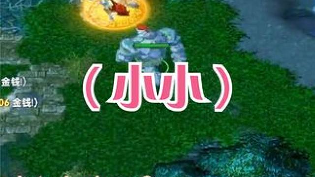 大熊：刀1一档选手：荒年杨凯，巅峰期乖神，我是独一档