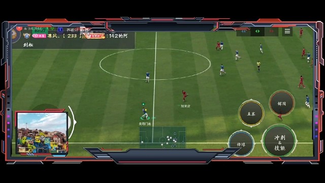 高强度高质量=极限攻防 门将拳击=形成反击第1传球，前锋连续2次单脚拉球，成为关键中的关键