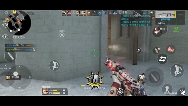 发视频看有没有大腿带我上分