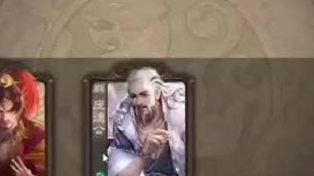 兄弟们，三张闪，是百分之多少呀#三国杀 #三国伯言