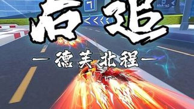 宝贝这后追帅吗