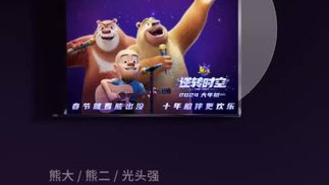 遇见好音乐#汽水音乐