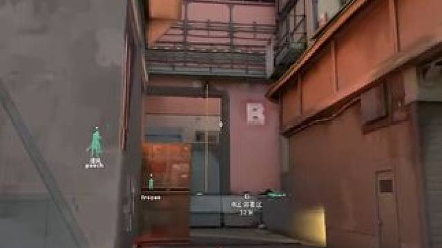 新的开始，慢慢来吧 #无畏契约 #valorant