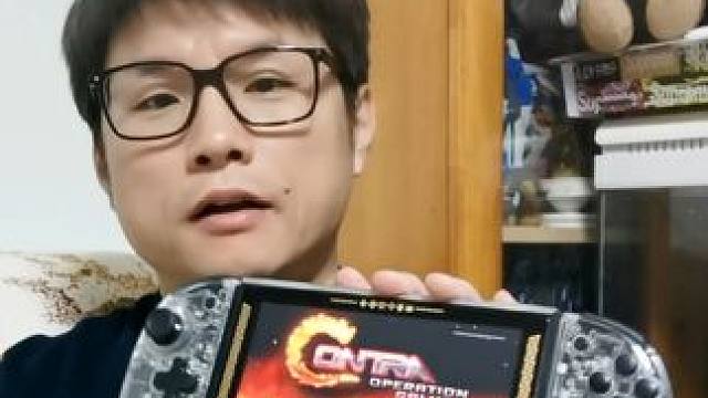 柯纳米请不要把我们童年的美好游戏回忆都给毁了！ #主机游戏 #主机玩家 #魂斗罗 #switch #