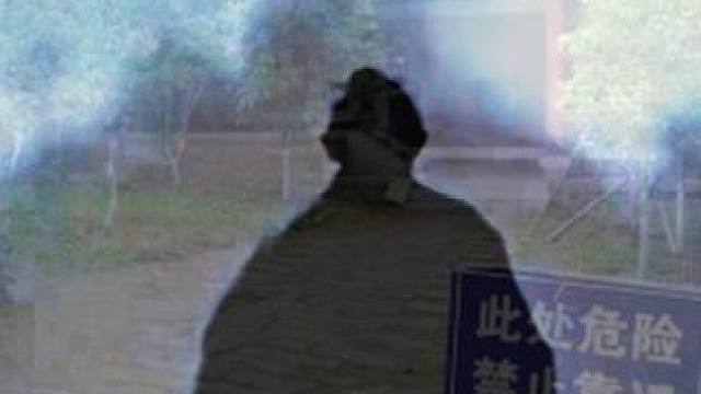 #道教文化 #浑元剑经 #剑来