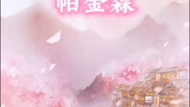 你有这些症状吗