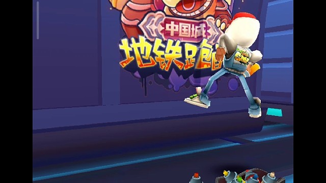 第一次玩地铁跑酷